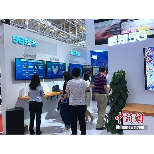 5G將怎樣改變我們的生活？1G流量或只需幾毛錢